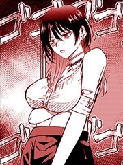 怪力乱神漫画《阴司借命》封面
